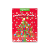 GREEN AND WILDS ADVENT CALENDAR